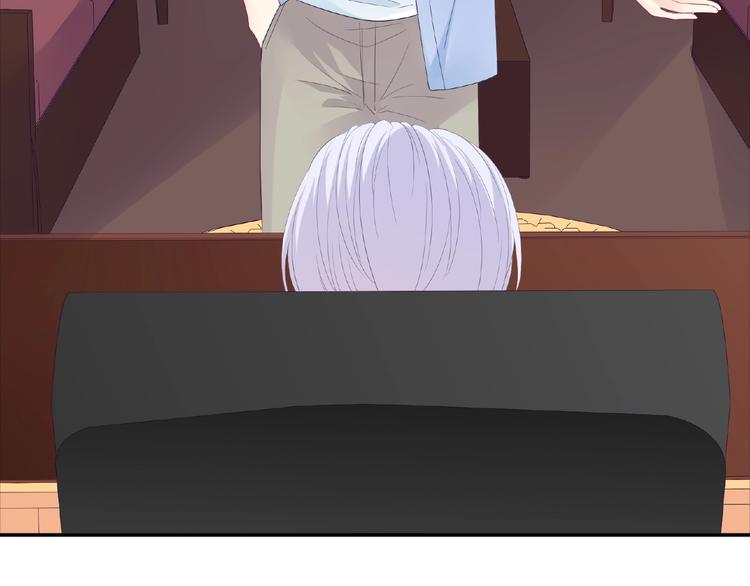 第19话 未婚妻？！(1/5)-第21话