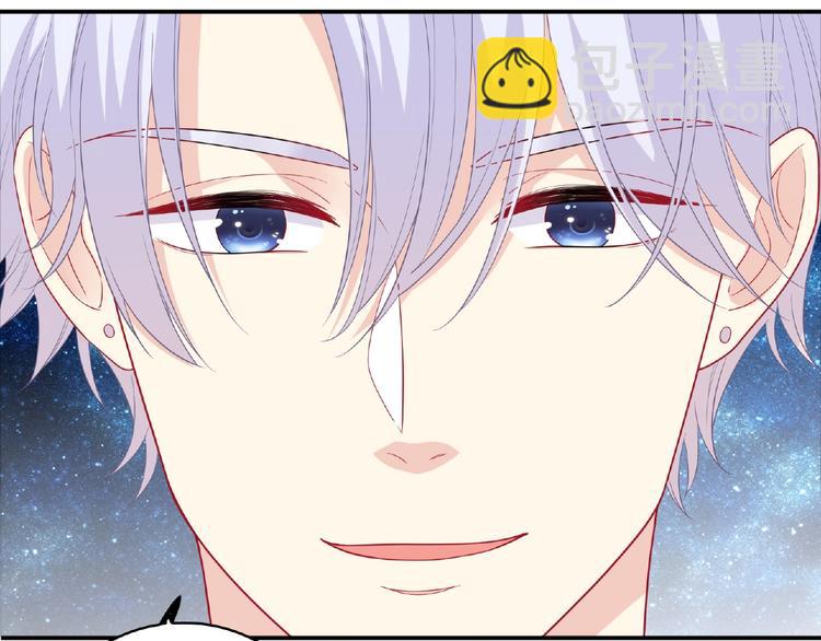 第19话 未婚妻？！(1/5)-第21话