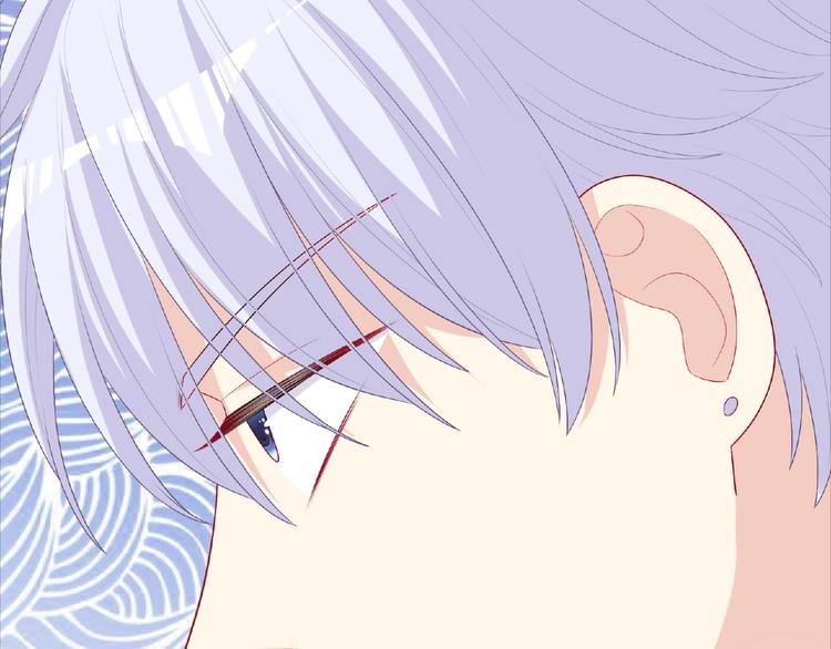 第19话 未婚妻？！(1/5)-第21话