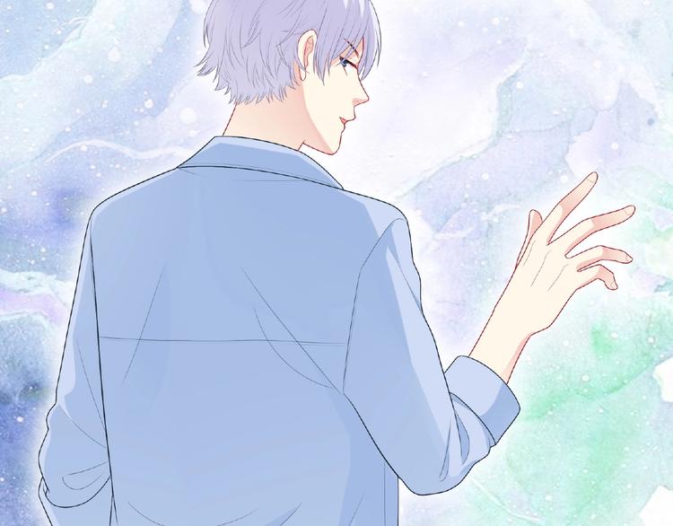 第19话 未婚妻？！(1/5)-第21话