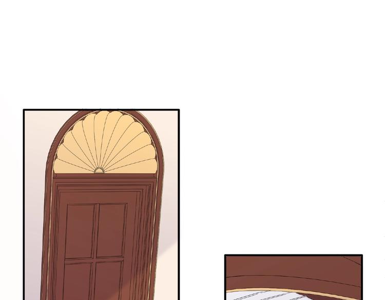 第19话 未婚妻？！(1/5)-第21话