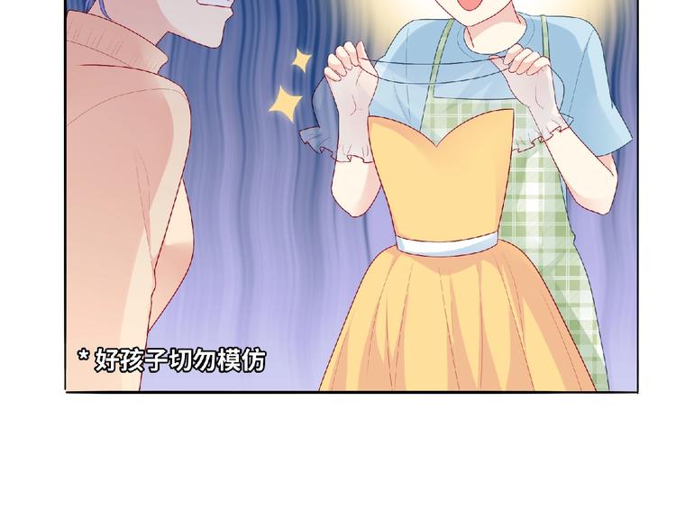 第21话 图书馆(1/4)-第23话