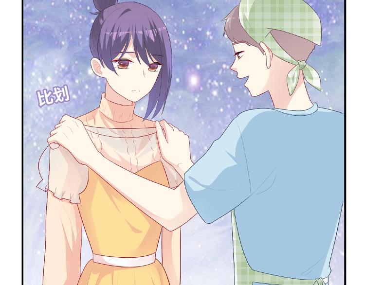 第21话 图书馆(1/4)-第23话