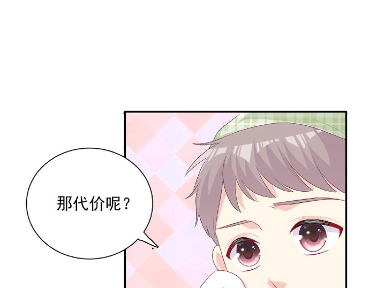 第21话 图书馆(1/4)-第23话