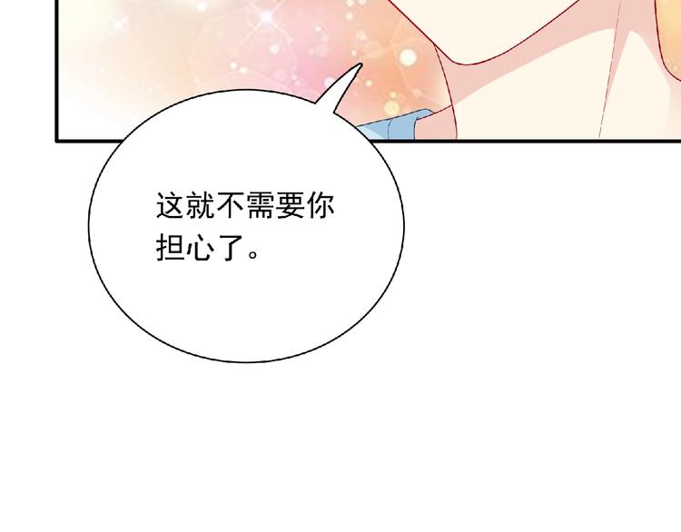 第21话 图书馆(1/4)-第23话