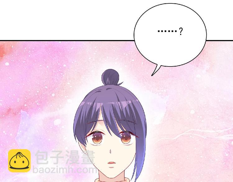 第21话 图书馆(1/4)-第23话