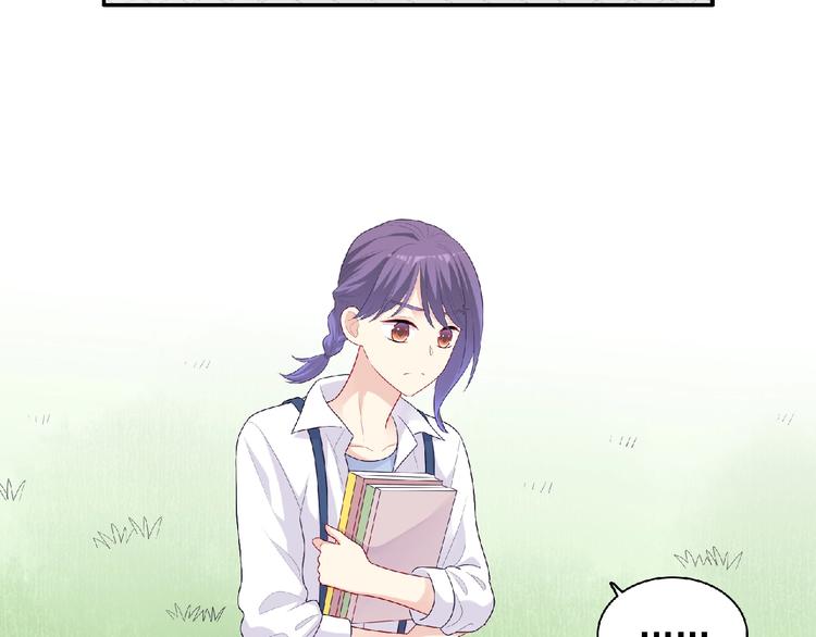 第21话 图书馆(1/4)-第23话