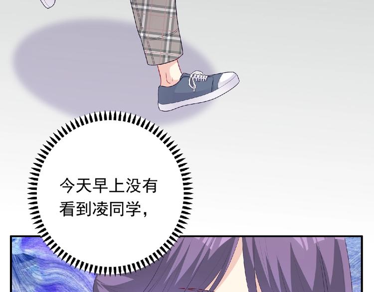 第21话 图书馆(1/4)-第23话