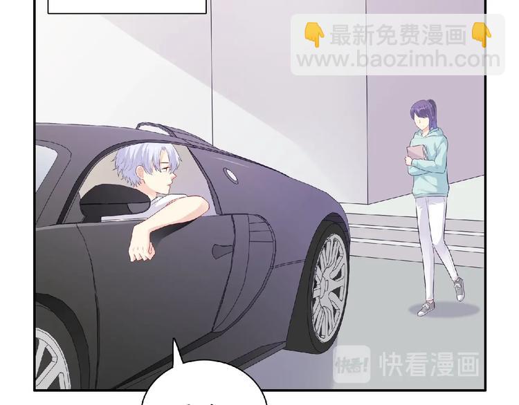 第21话 图书馆(1/4)-第23话