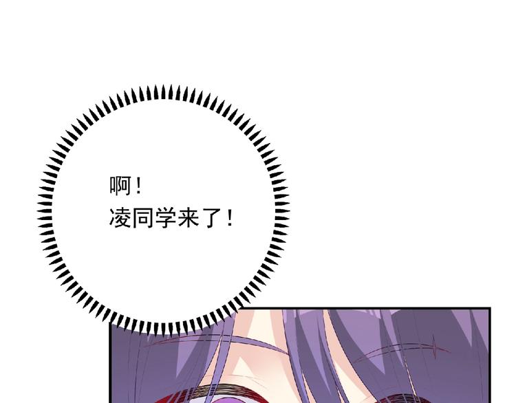 第21话 图书馆(1/4)-第23话