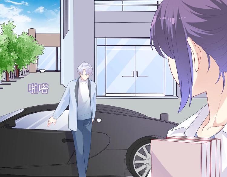 第21话 图书馆(1/4)-第23话