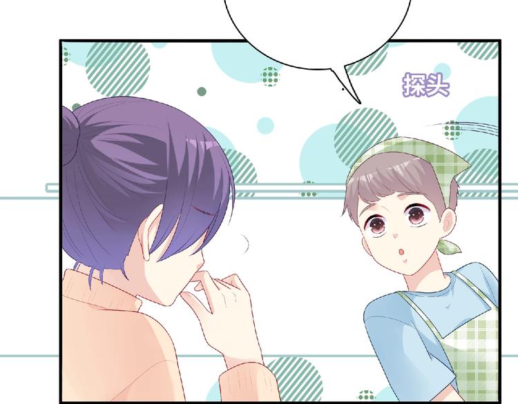 第21话 图书馆(1/4)-第23话