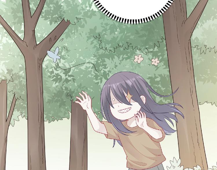 第23话 小东西(1/3)-第25话