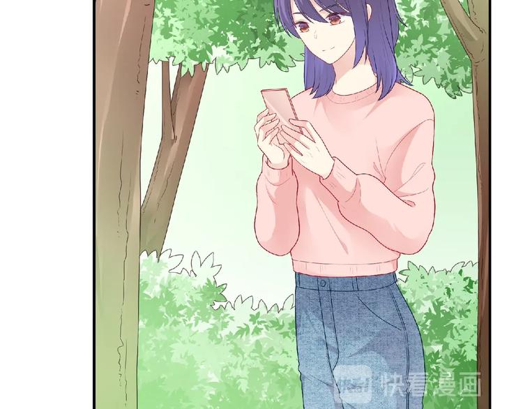 第23话 小东西(1/3)-第25话