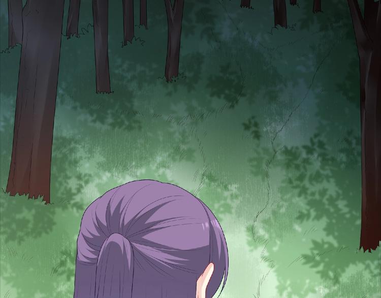 第23话 小东西(1/3)-第25话