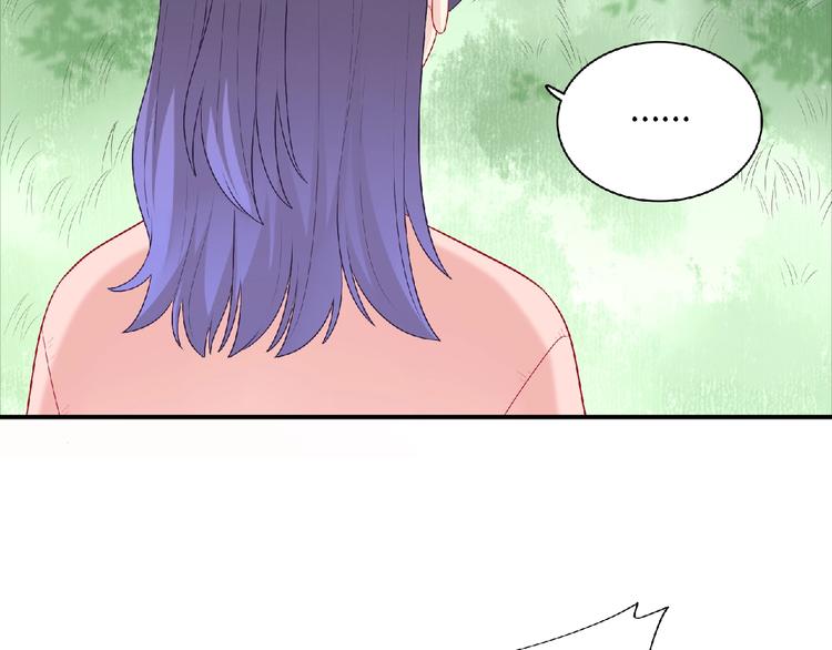 第23话 小东西(1/3)-第25话