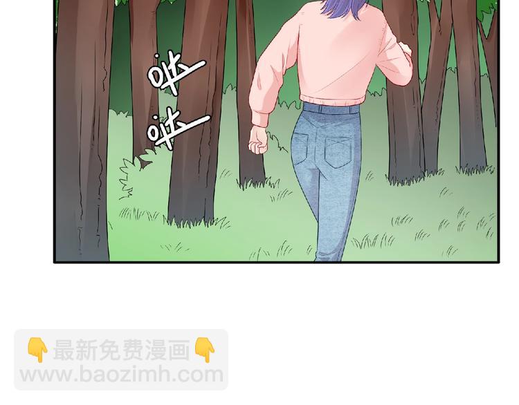 第23话 小东西(1/3)-第25话