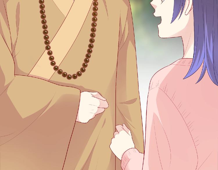 第23话 小东西(1/3)-第25话