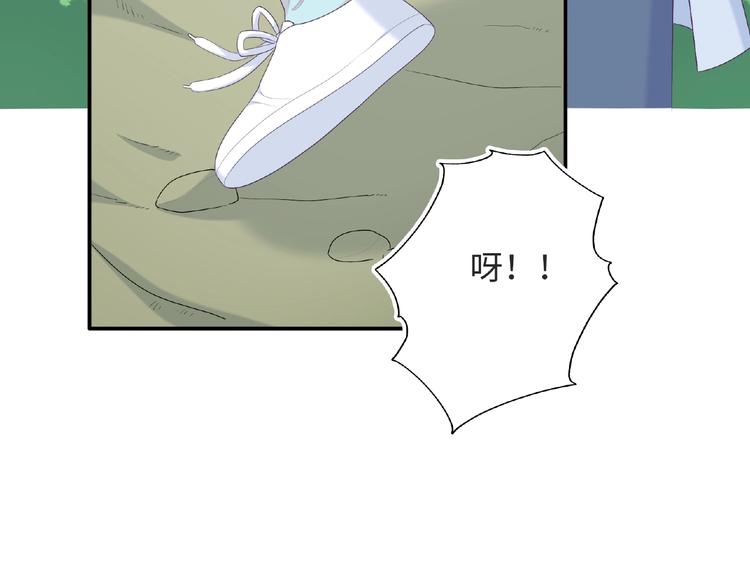 第25话 寻找护身符(1/4)-第27话