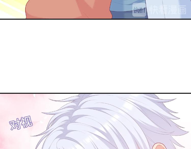 第25话 寻找护身符(1/4)-第27话