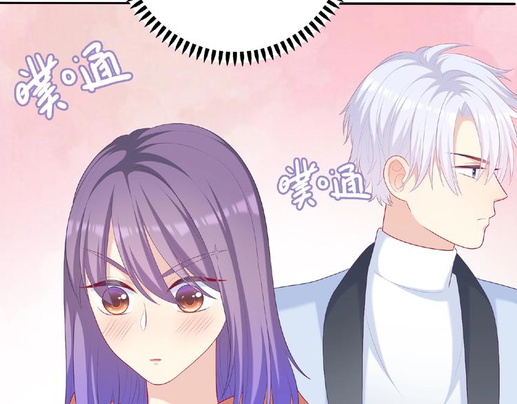 第25话 寻找护身符(1/4)-第27话