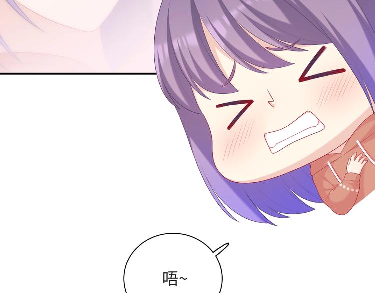 第25话 寻找护身符(1/4)-第27话