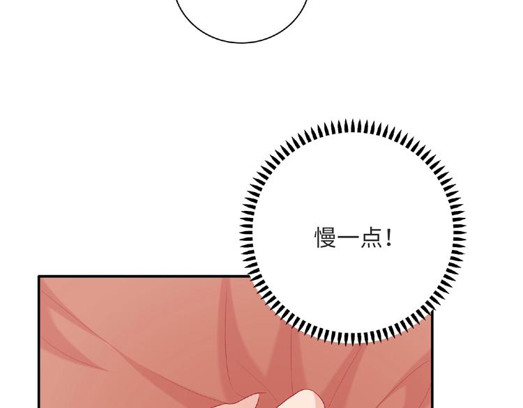 第25话 寻找护身符(1/4)-第27话