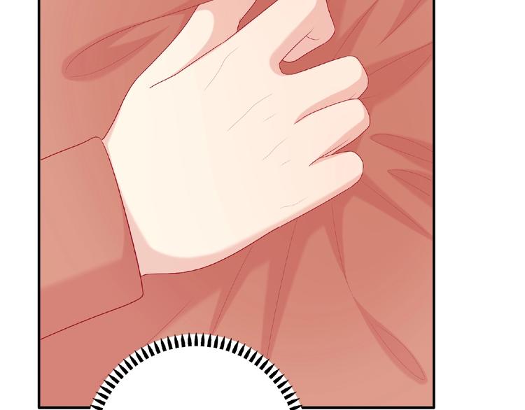 第25话 寻找护身符(1/4)-第27话