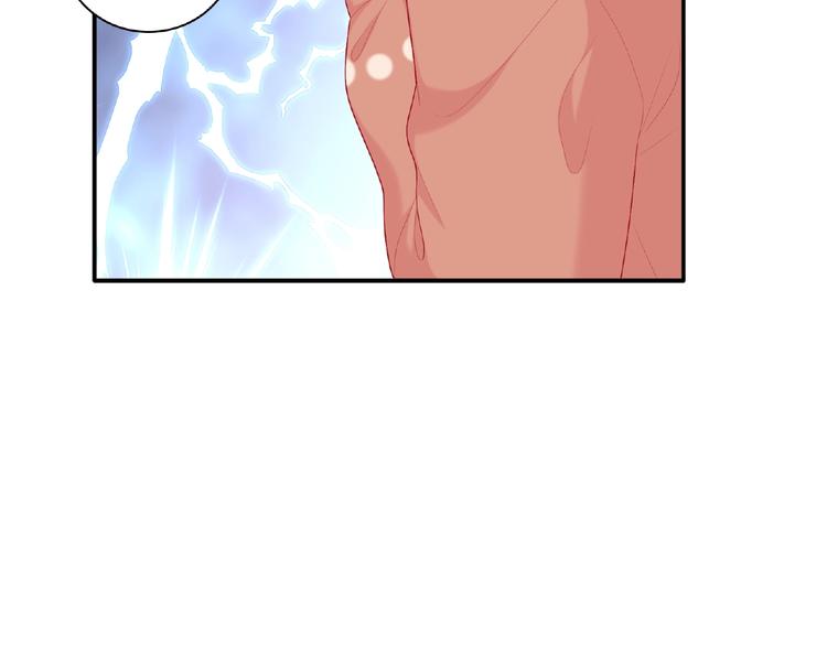 第25话 寻找护身符(1/4)-第27话