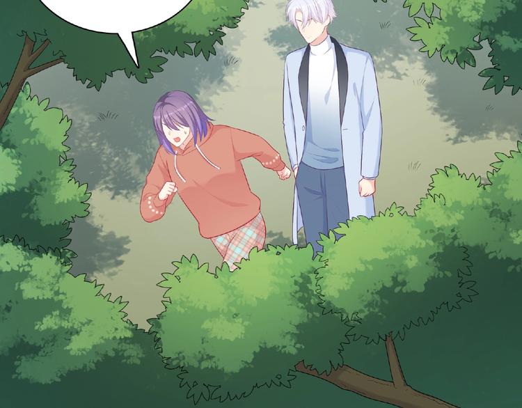 第25话 寻找护身符(1/4)-第27话