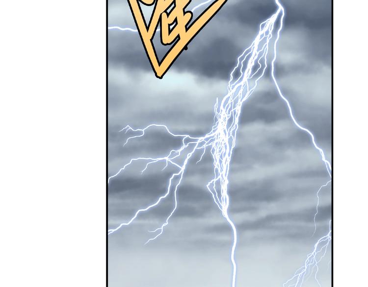 第25话 寻找护身符(1/4)-第27话