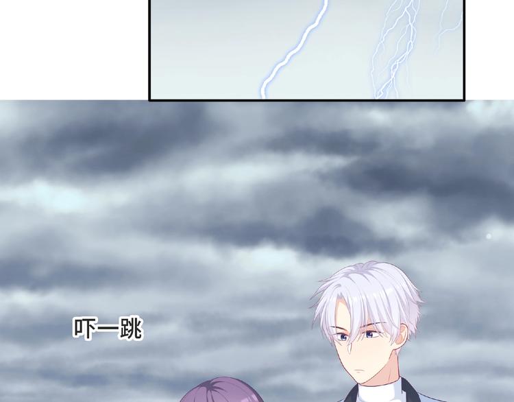 第25话 寻找护身符(1/4)-第27话