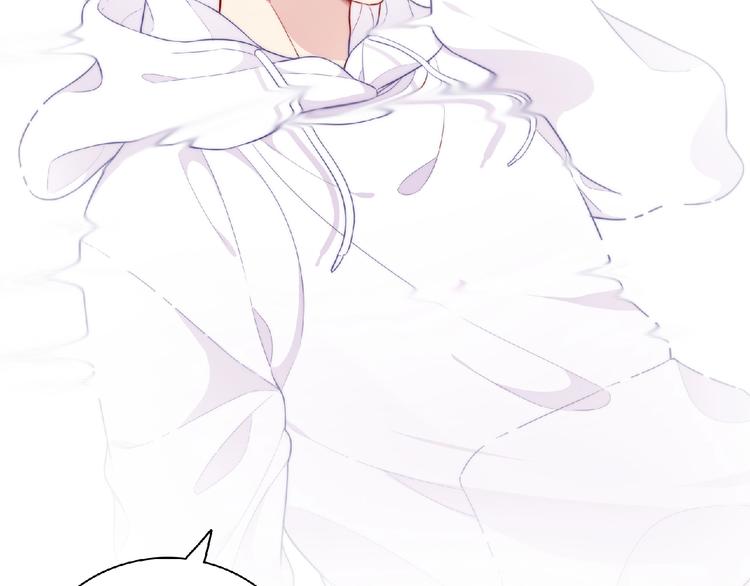 第3话 成为保镖后的约定(1/4)-第5话