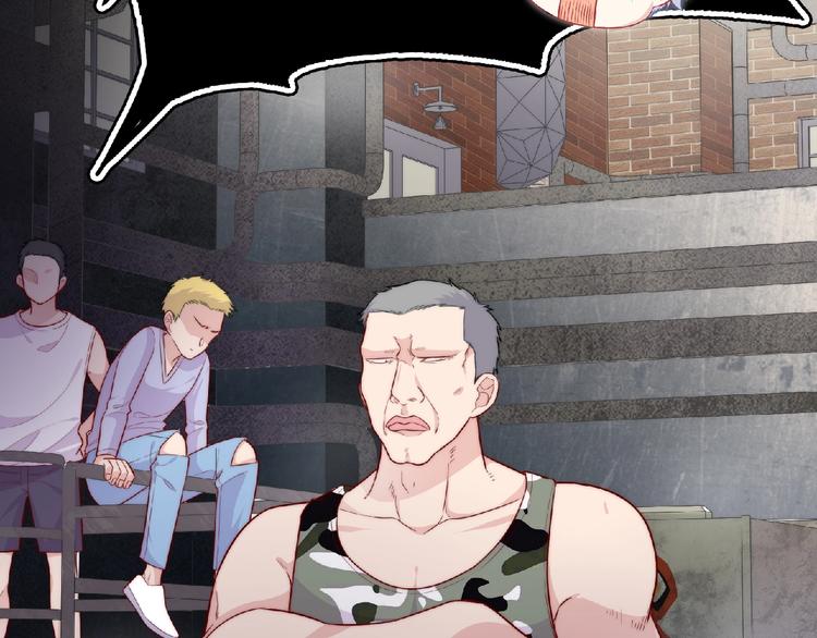 第3话 成为保镖后的约定(1/4)-第5话