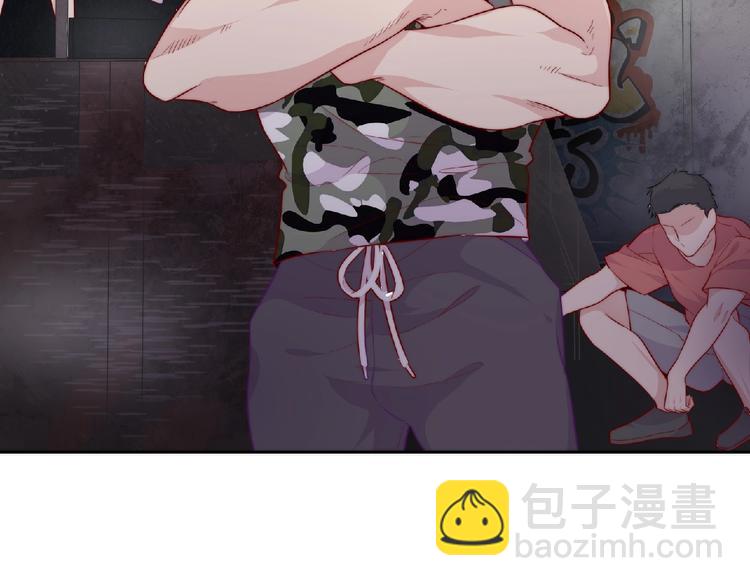 第3话 成为保镖后的约定(1/4)-第5话