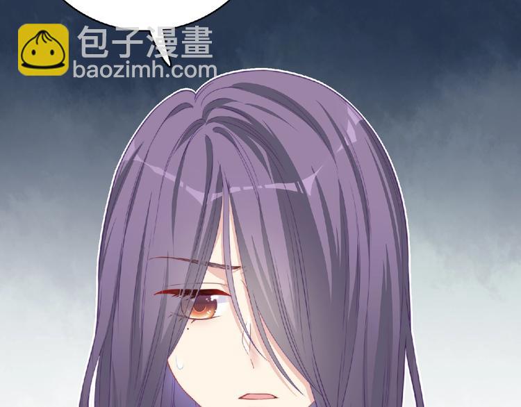 第3话 成为保镖后的约定(1/4)-第5话