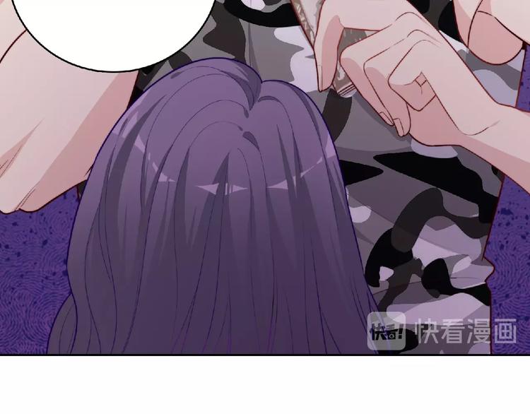 第3话 成为保镖后的约定(1/4)-第5话