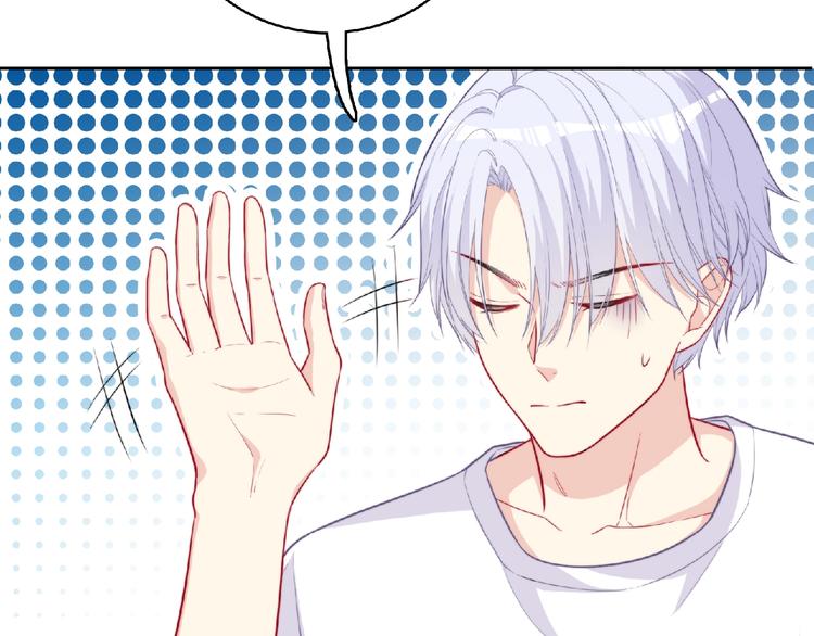 第3话 成为保镖后的约定(1/4)-第5话