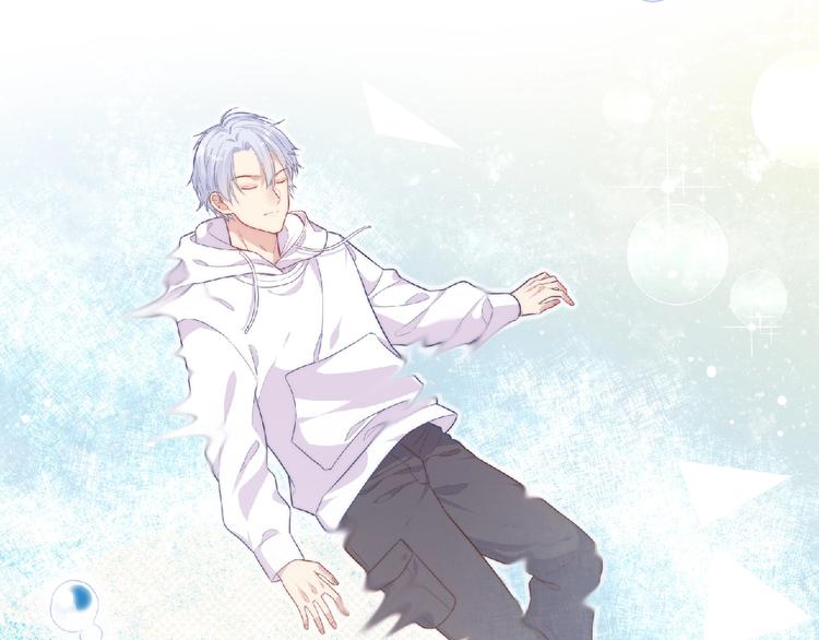 第3话 成为保镖后的约定(1/4)-第5话