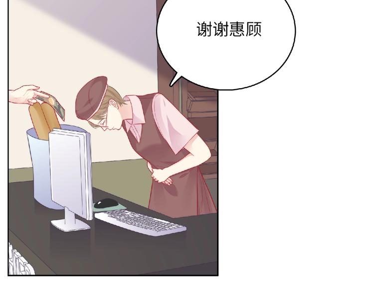 第5话 他的回忆(1/4)-第7话