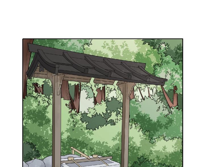 第5话 他的回忆(1/4)-第7话