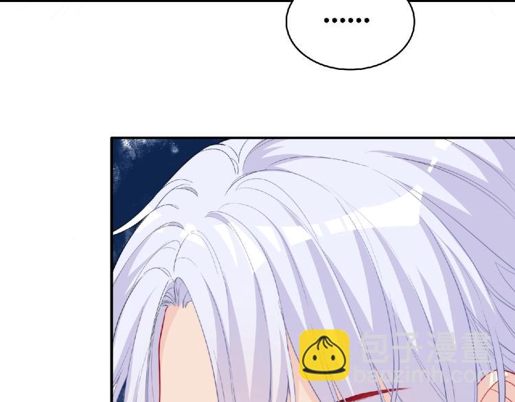 第5话 他的回忆(1/4)-第7话