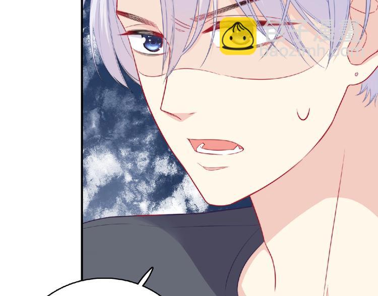 第5话 他的回忆(1/4)-第7话