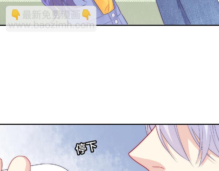 第5话 他的回忆(1/4)-第7话