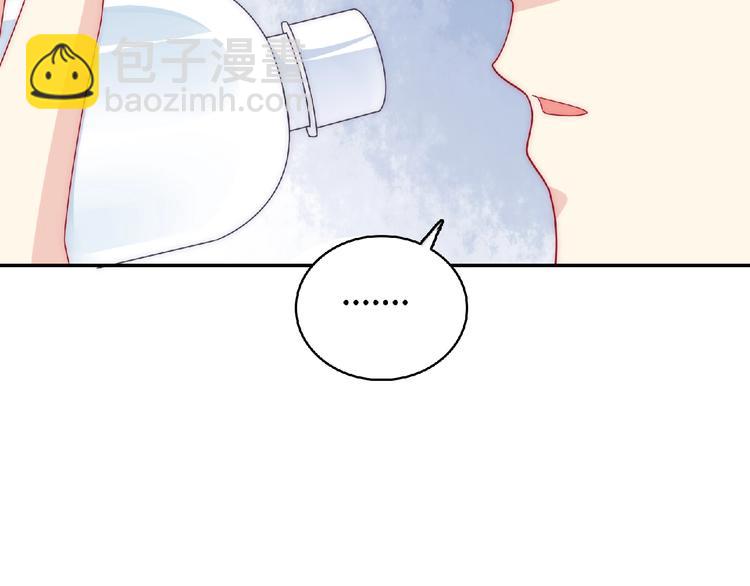 第5话 他的回忆(1/4)-第7话