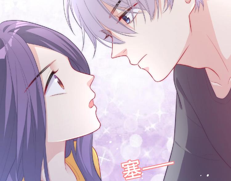 第5话 他的回忆(1/4)-第7话