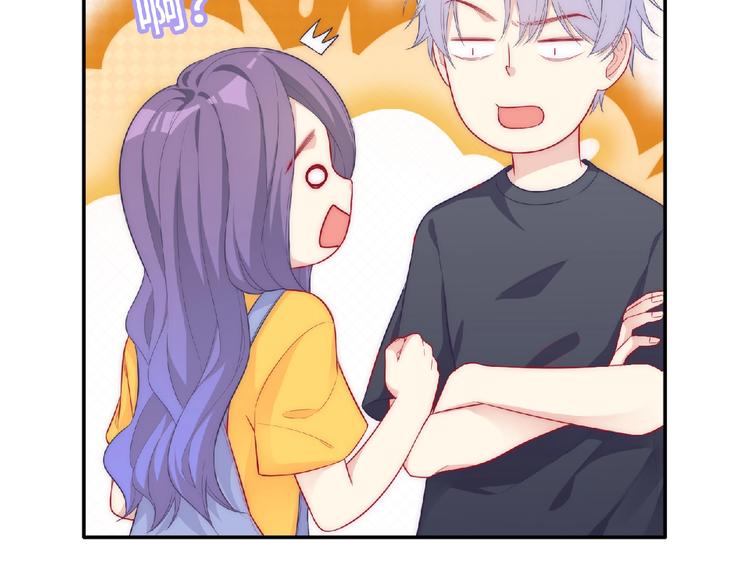 第5话 他的回忆(1/4)-第7话