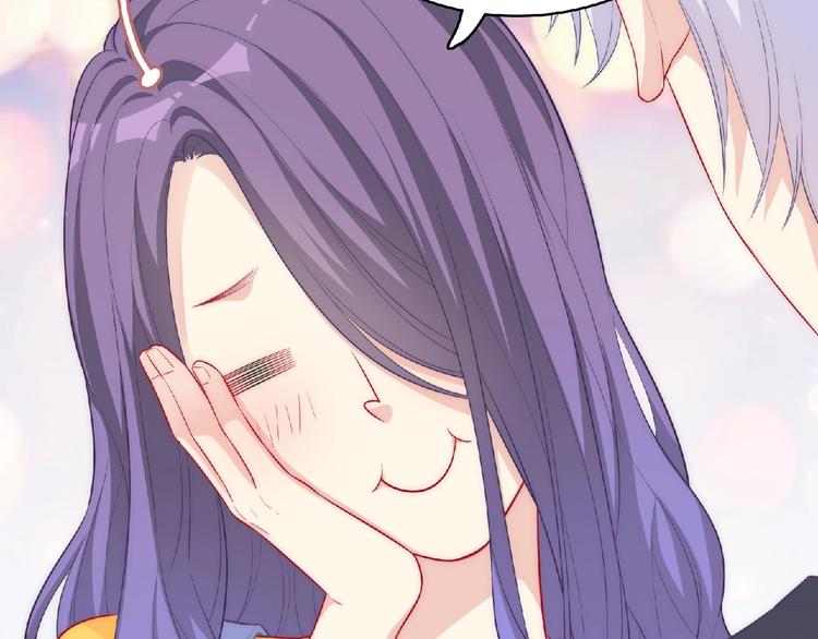 第5话 他的回忆(1/4)-第7话