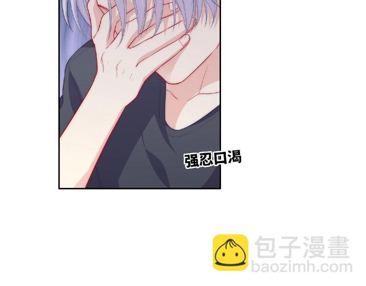 第5话 他的回忆(1/4)-第7话