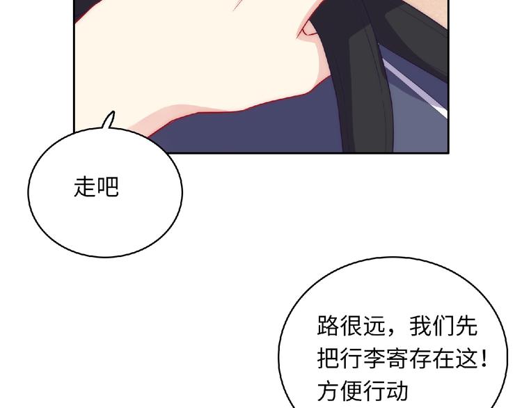 第5话 他的回忆(1/4)-第7话